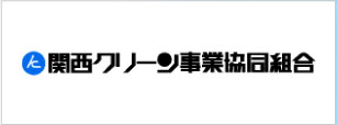 株式会社環境保全センターのロゴ